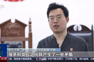 开云app官网登录入口下载安装截图3